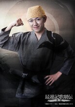 月岡弘一演じる丸福。