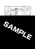 文教堂、アニメガでもらえる特典。