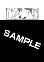 ホーリンラブブックス、まんが王、漫画全巻ドットコムでもらえる特典。