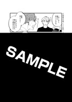 カチCOMI応援書店でもらえる特典。