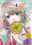 ミナミ「ひとつばな」