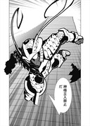 「カムヤライド」より。