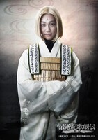 三上俊扮する光明三蔵法師。