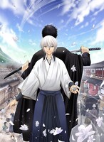 飯沼ゆうき「新世のリブラ」