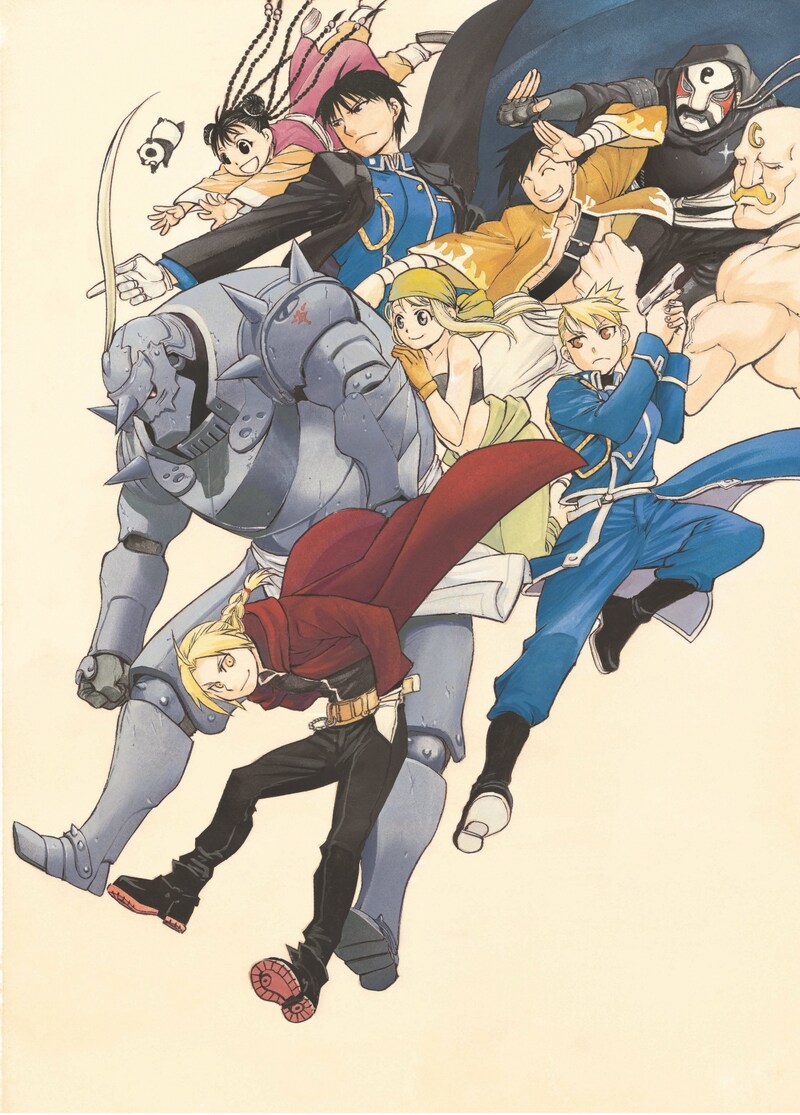 「鋼の錬金術師展」ビジュアル