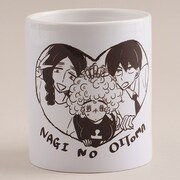 「『凪のお暇』マグカップ」