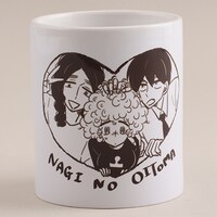 「『凪のお暇』マグカップ」