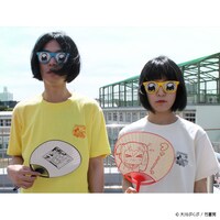 「ポプテピピック」グッズの着用例。