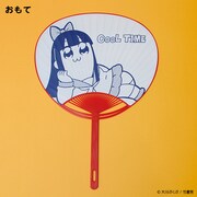「COOL TIMEうちわ」