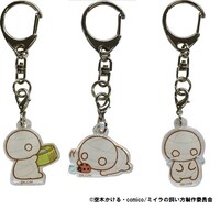 アクリルキーホルダー（単体）3種。