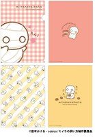 A4クリアファイル2種。