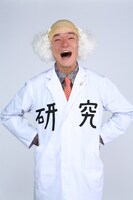 服部ひろとし演じる夢野つづき。