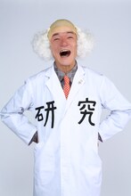 服部ひろとし演じる夢野つづき。