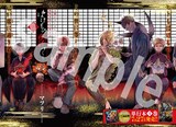 ジーン付録は ばけもの夜話づくし ドラマcd 創刊7周年プレゼント第2弾も コミックナタリー
