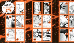 原鮎美が2つの顔持つヒロイン引き連れハルタ帰還 付録は ヒナまつり かるた後編 コミックナタリー