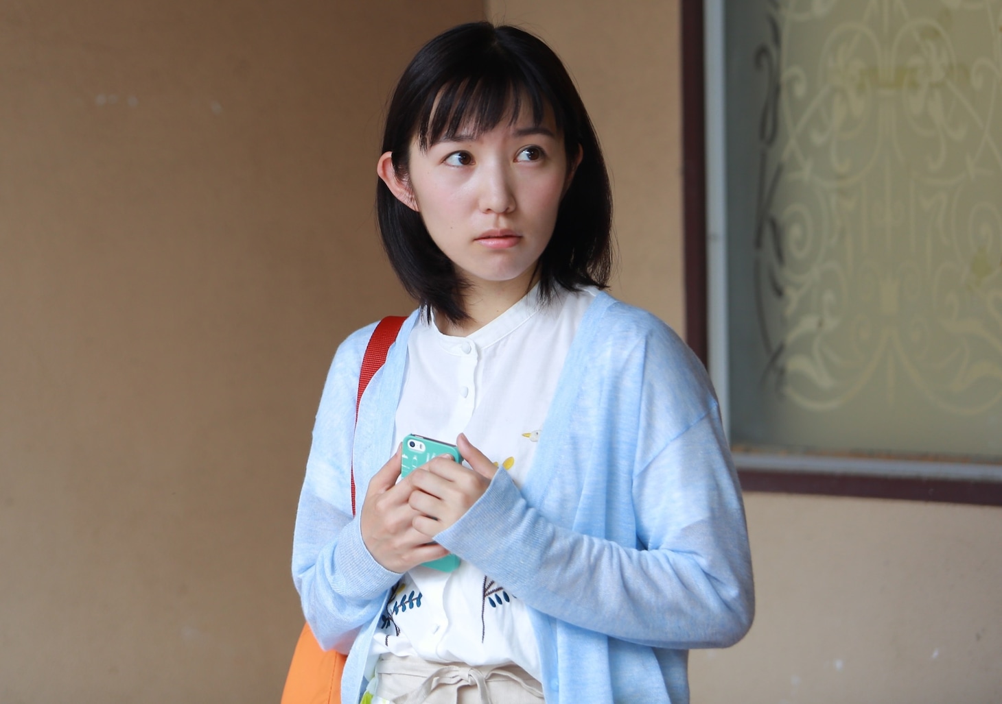 「恋のツキ」