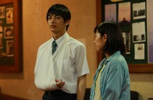 「恋のツキ」の場面写真。(c)新田章/講談社 (c)「恋のツキ」製作委員会