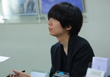 「恋のツキ」の場面写真。(c)新田章/講談社 (c)「恋のツキ」製作委員会