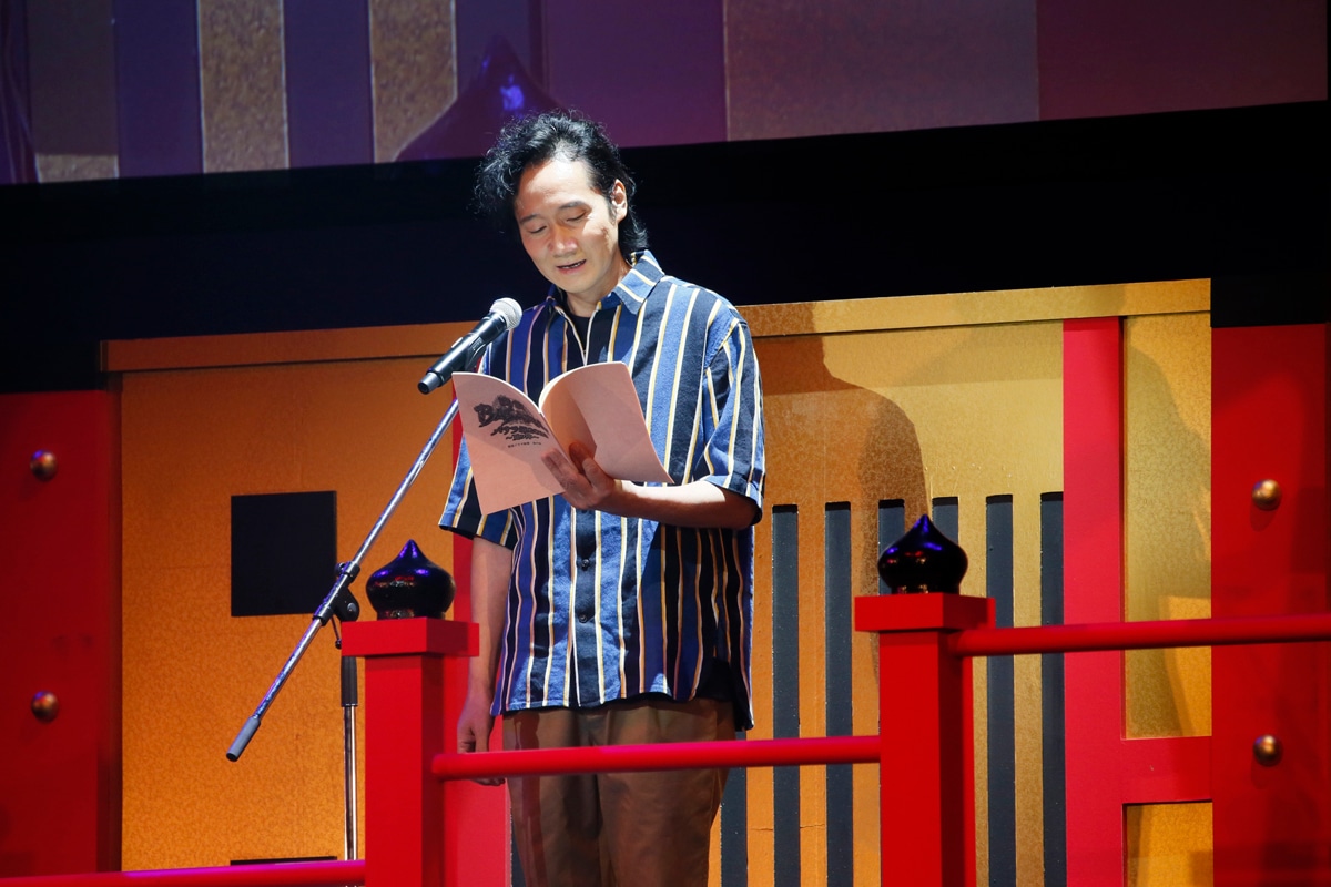 三木眞一郎