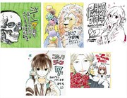 ジーンピクシブとジーンLINEの連載作家による直筆サイン色紙の一例。