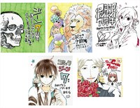 ジーンピクシブとジーンLINEの連載作家による直筆サイン色紙の一例。