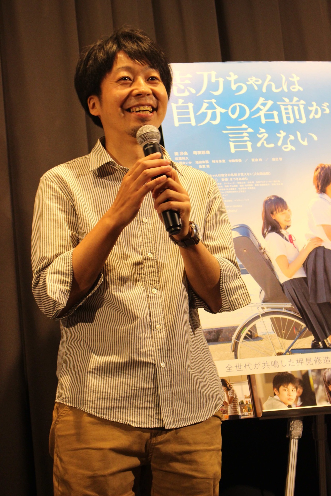 湯浅弘章監督