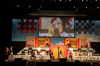 「バサラ祭2018～夏の陣～」の様子。