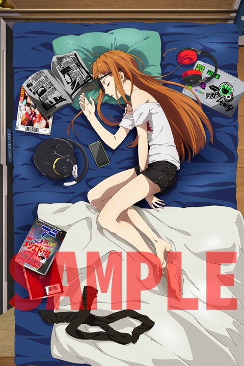 PS プレイステーション アトラス ペルソナ2 罰 デラックスパック