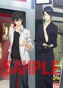 TSUTAYAオンライン、一部店舗の1～6巻連動特典。