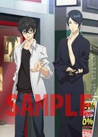 TSUTAYAオンライン、一部店舗の1～6巻連動特典。