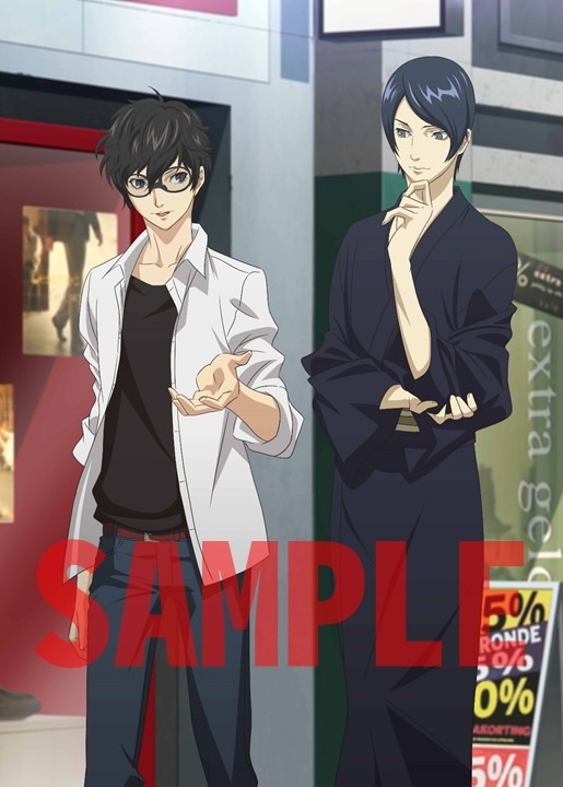 TSUTAYAオンライン、一部店舗の1～6巻連動特典。