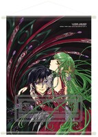 「コードギアス 反逆のルルーシュ」CLAMPイラスト A1タペストリー（ルルーシュ＆C.C.）