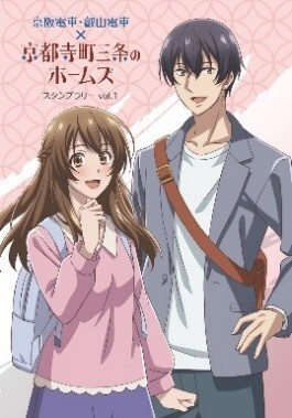 オリジナルブロマイドのイメージ。