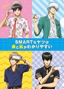 オリジナルA5クリアファイル（全1種）