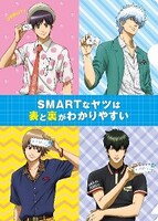 オリジナルA5クリアファイル（全1種）