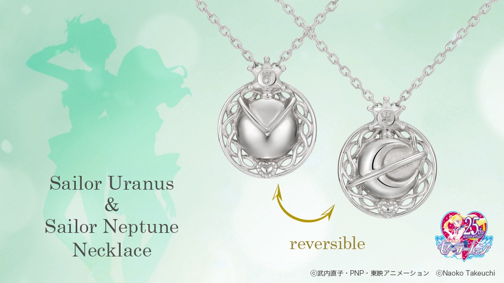 「Sailor Uranus & Sailor Neptune Necklace」