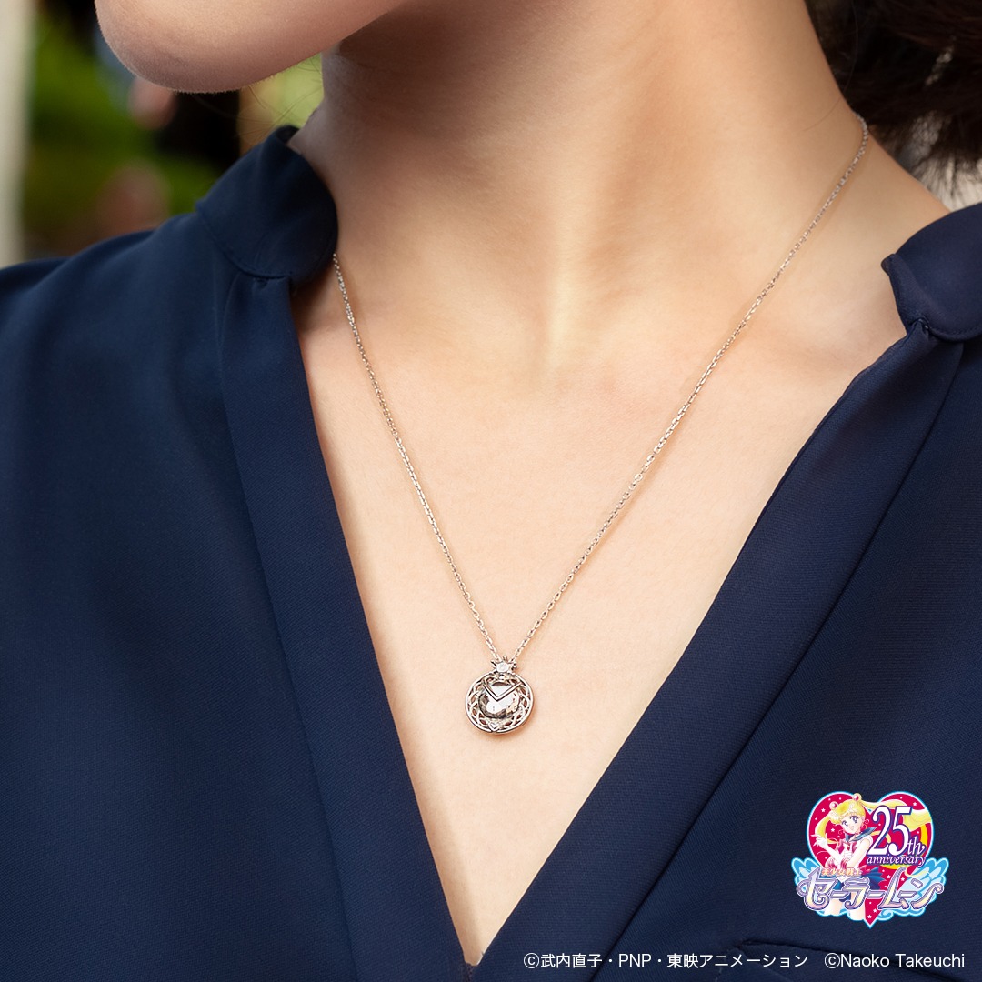「Sailor Uranus & Sailor Neptune Necklace」