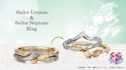 「Sailor Uranus & Sailor Neptune Ring」
