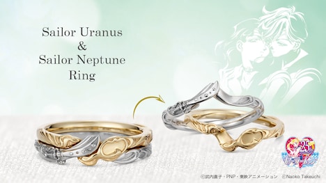 「Sailor Uranus & Sailor Neptune Ring」
