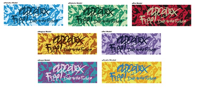 「Free!×OLDCODEX×アニメイト タオル」