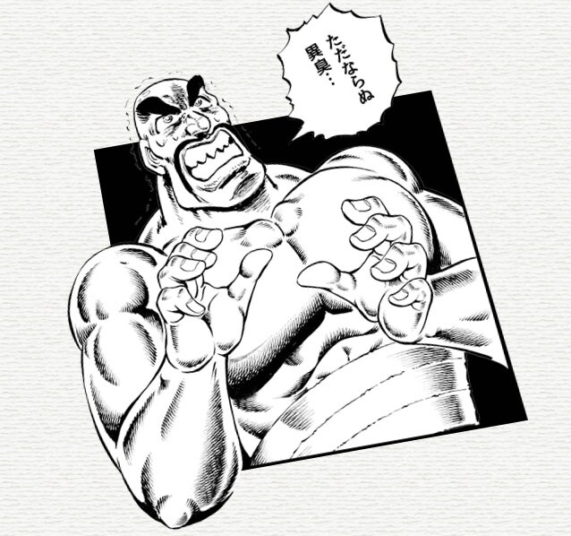 アガベ　白鯨　江田島平八 少年少女和え漫画『江田島塾長チェックメイト！』」より。 - 宮下