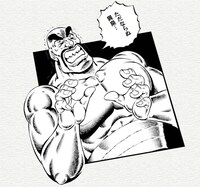 「少年少女和え漫画『江田島塾長チェックメイト！』」より。