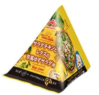 「トスサラ サラダチキンとレタスの京風ゆずサラダ用」