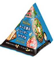 「トスサラ チーズ香るシーザーサラダ用」