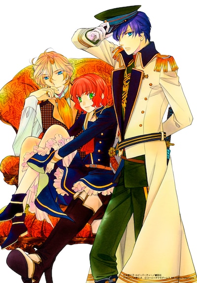 「遙かなる時空の中で6」