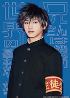 松本岳扮する影山律。