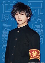 松本岳扮する影山律。
