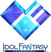 「IDOL FANTASY」ロゴ