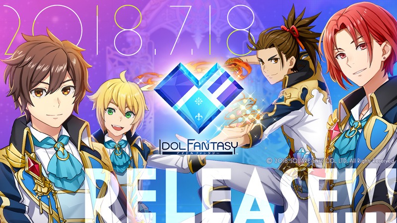 「IDOL FANTASY」イメージ