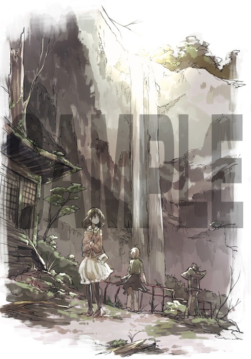 「グッバイ・ディストピア」1巻のアニメイト購入特典。